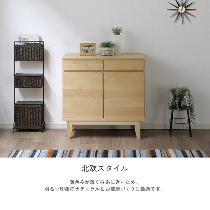 -lahm- 80サイドボード