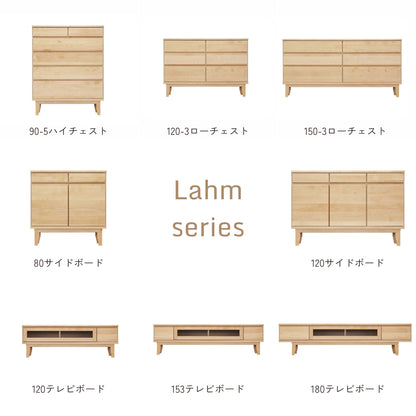 -lahm- 180TVボード