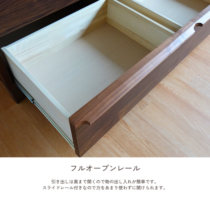 -legacy- 120-4ローチェスト