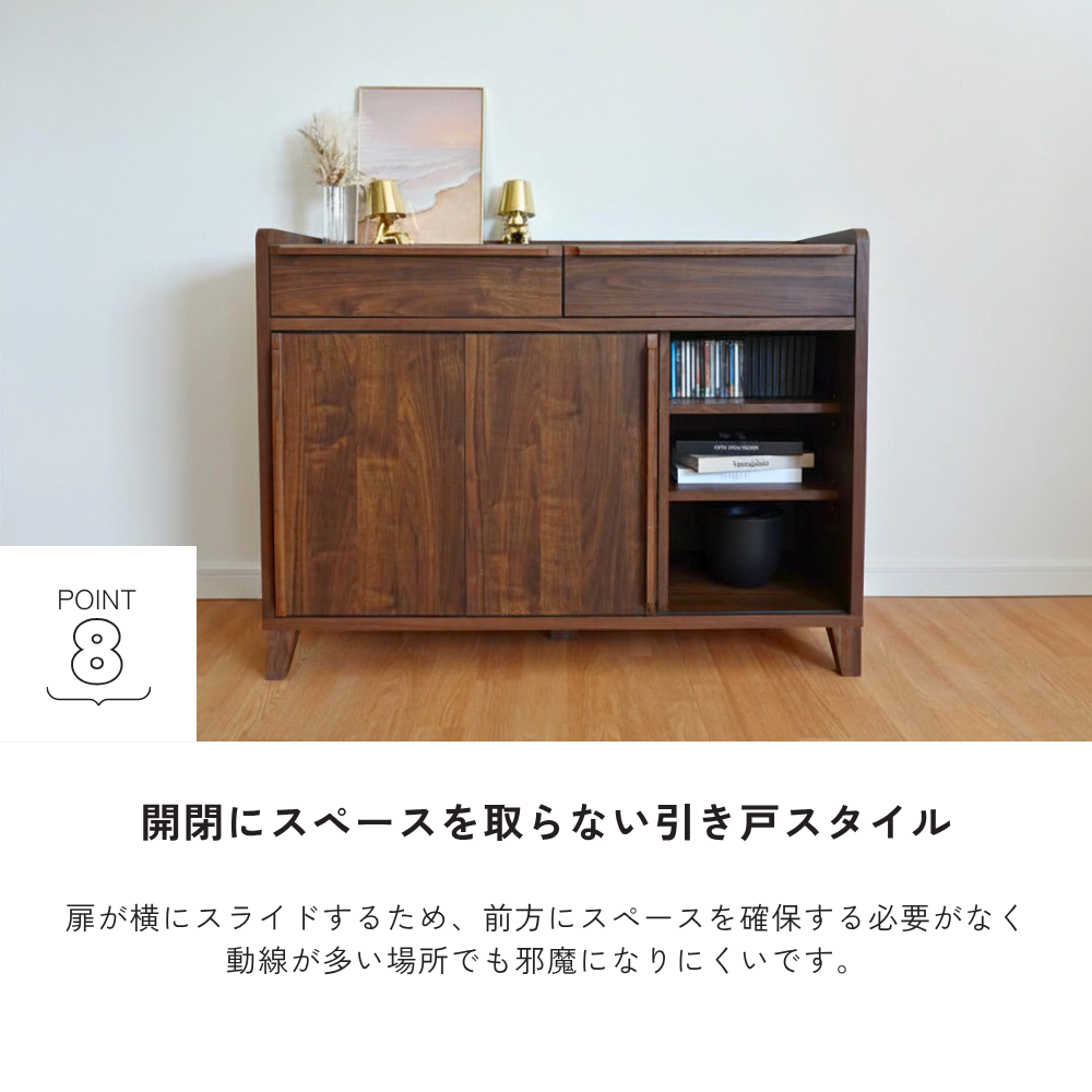 -legacy- 150サイドボード