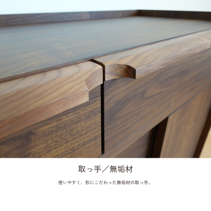 -legacy- 150サイドボード