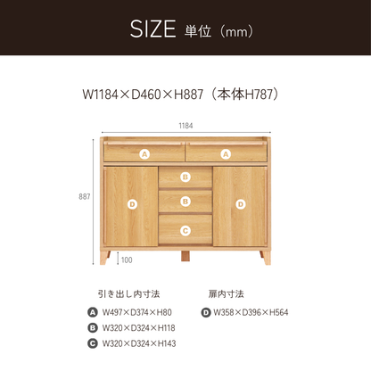 -legacy- 120サイドボード