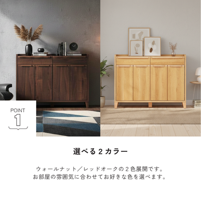 -legacy- 120スリムキャビネット
