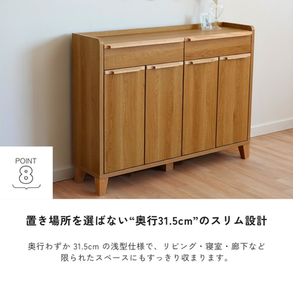 -legacy- 120スリムキャビネット