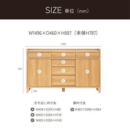 -legacy- 150サイドボード