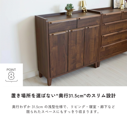 -legacy- 90スリムキャビネット