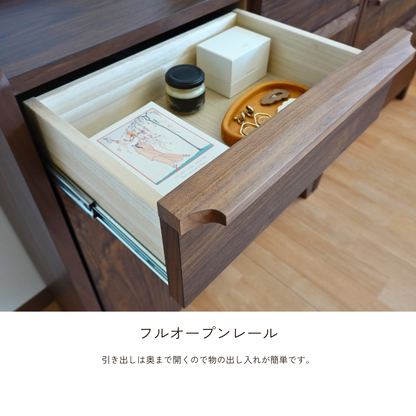 -legacy- 90スリムキャビネット