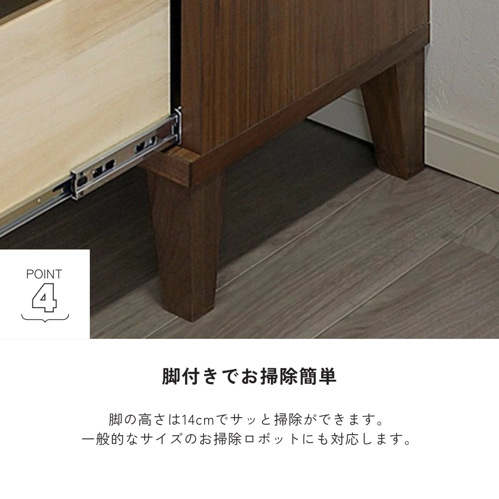 -leo- 120サイドボード