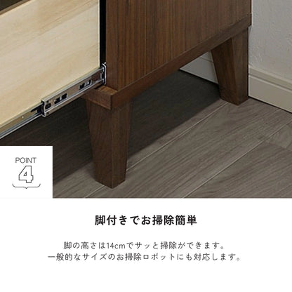 -leo- 120サイドボード