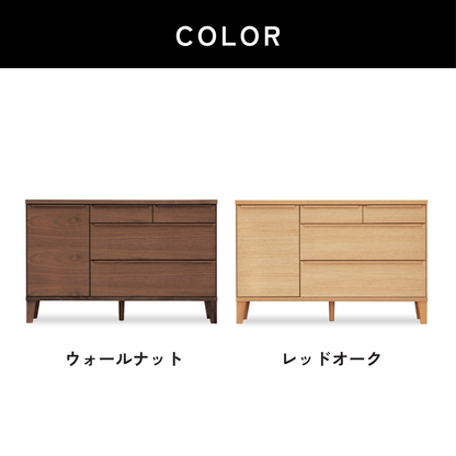 【数量限定価格】-leo- 120サイドボード