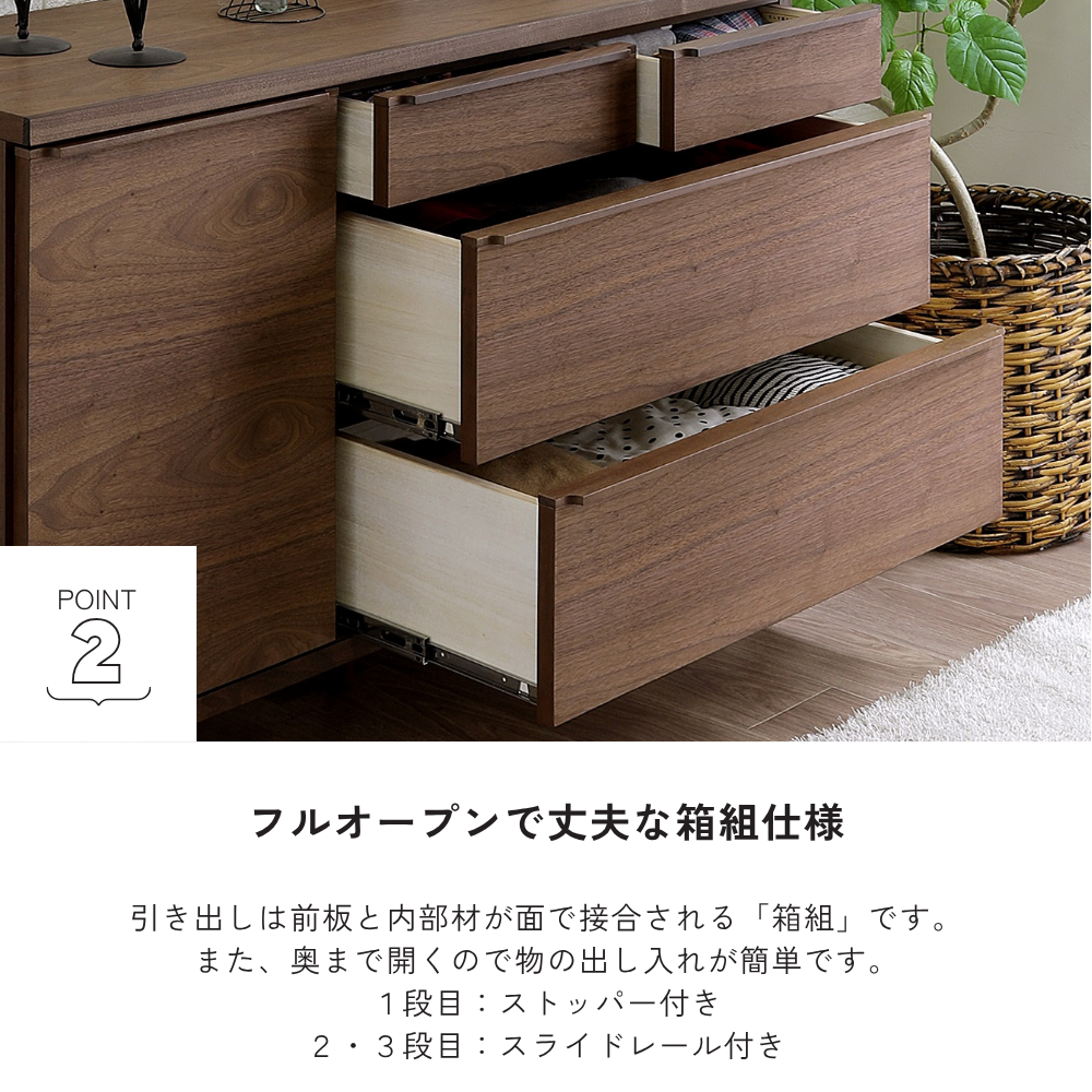 【数量限定価格】-leo- 120サイドボード