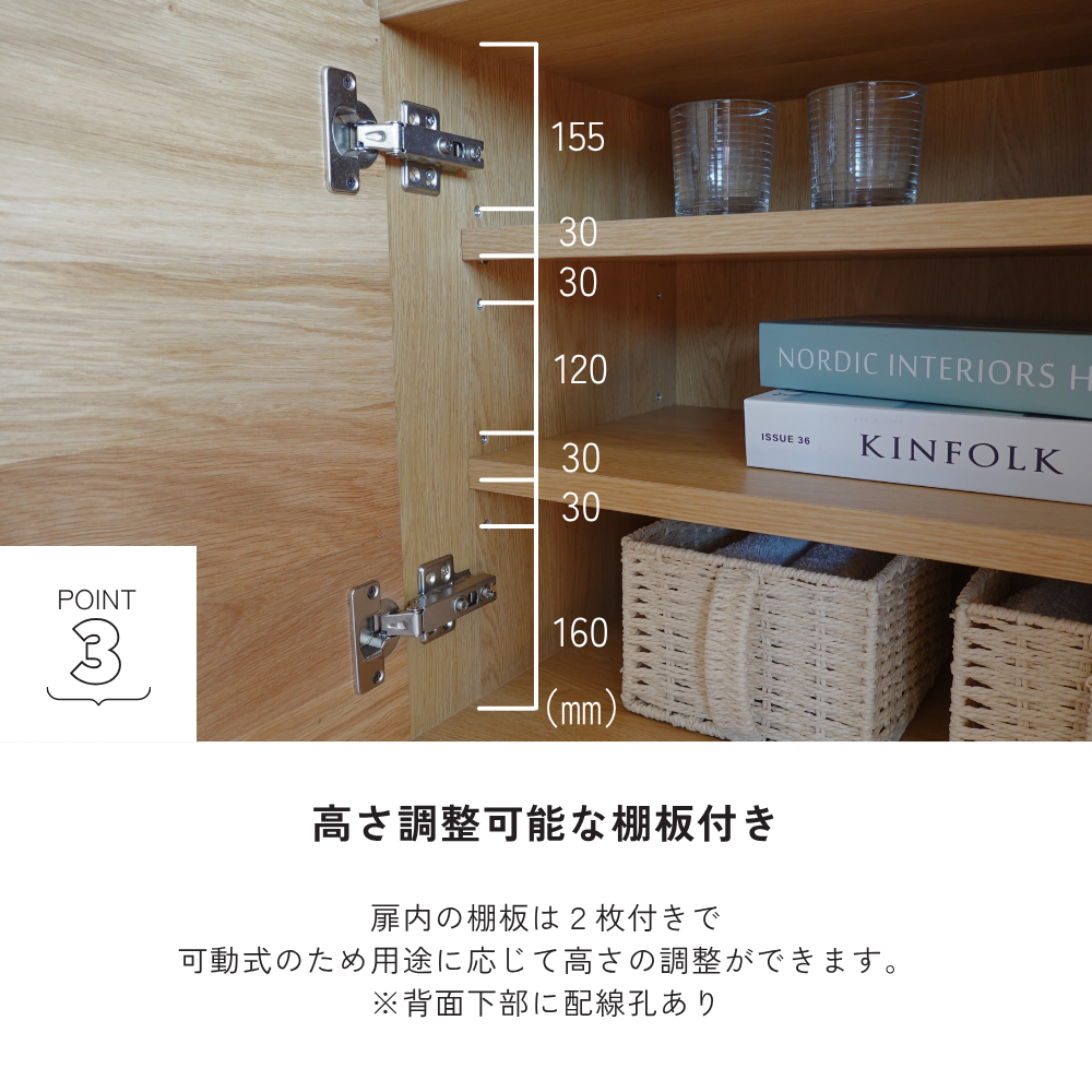 【数量限定価格】-leo- 120サイドボード
