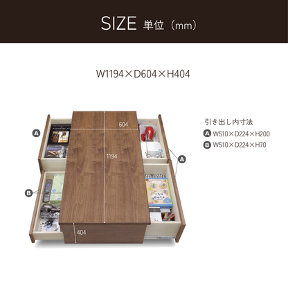 -leo- 120収納テーブル