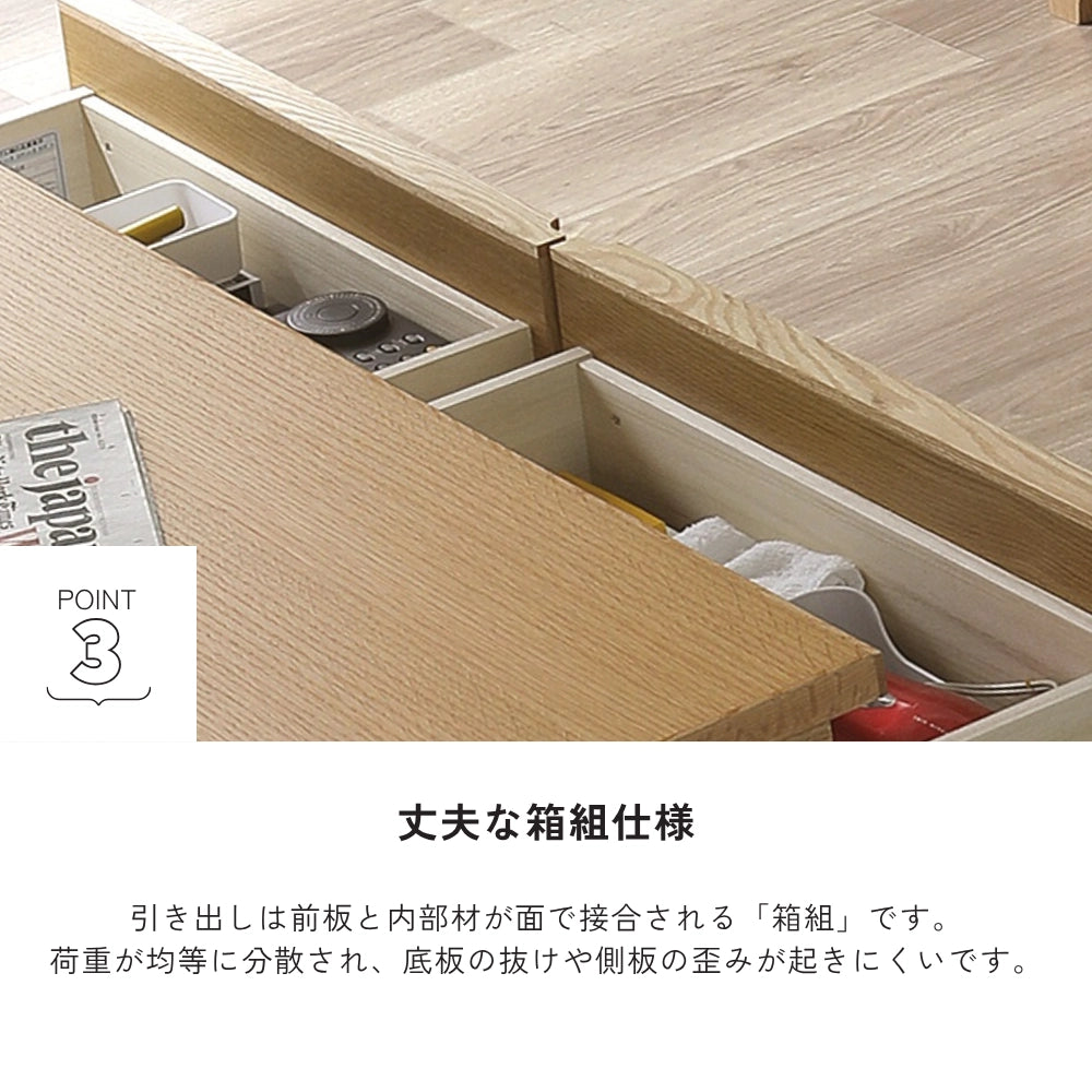 -leo- 120収納テーブル