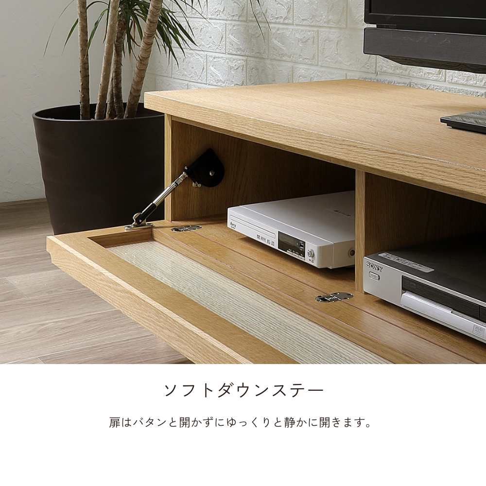 -leo- 153TVボード