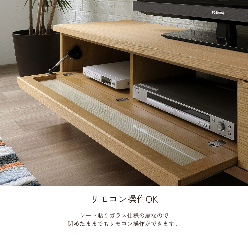 -leo- 153TVボード