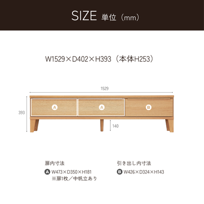 -leo- 153TVボード