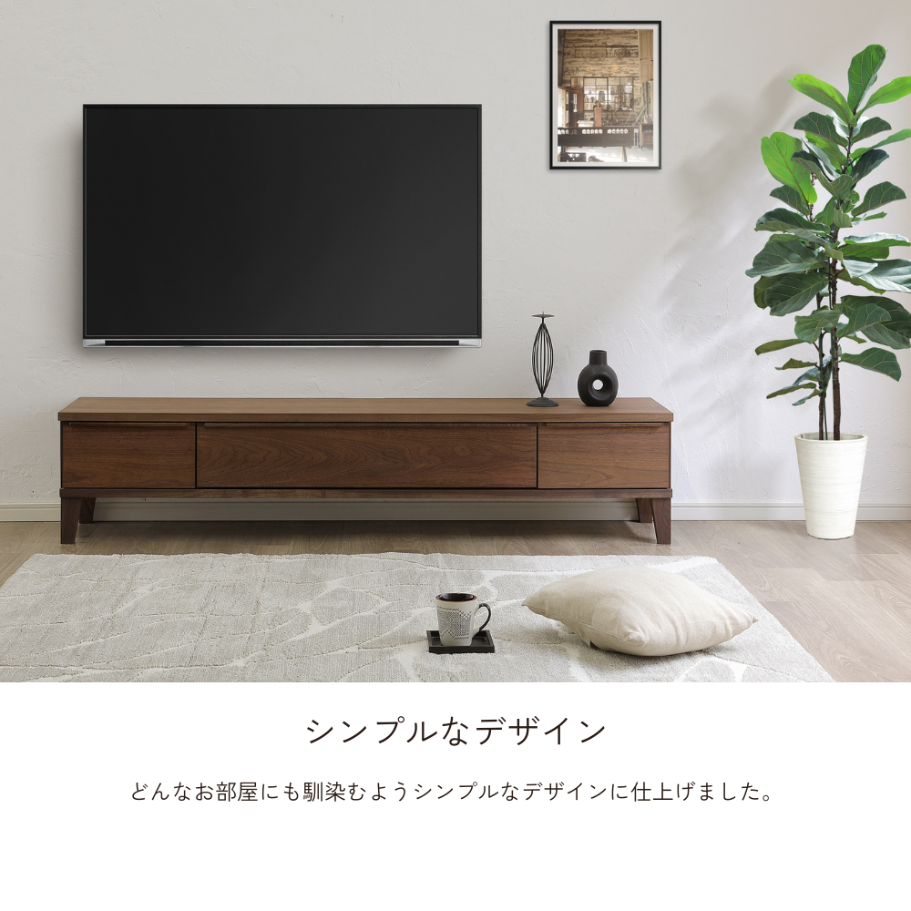 -leo- 180TVボード