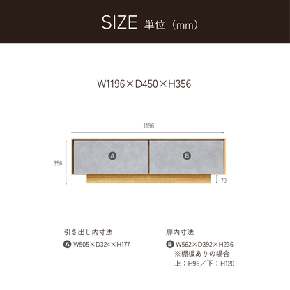 -logic- 120TVボード