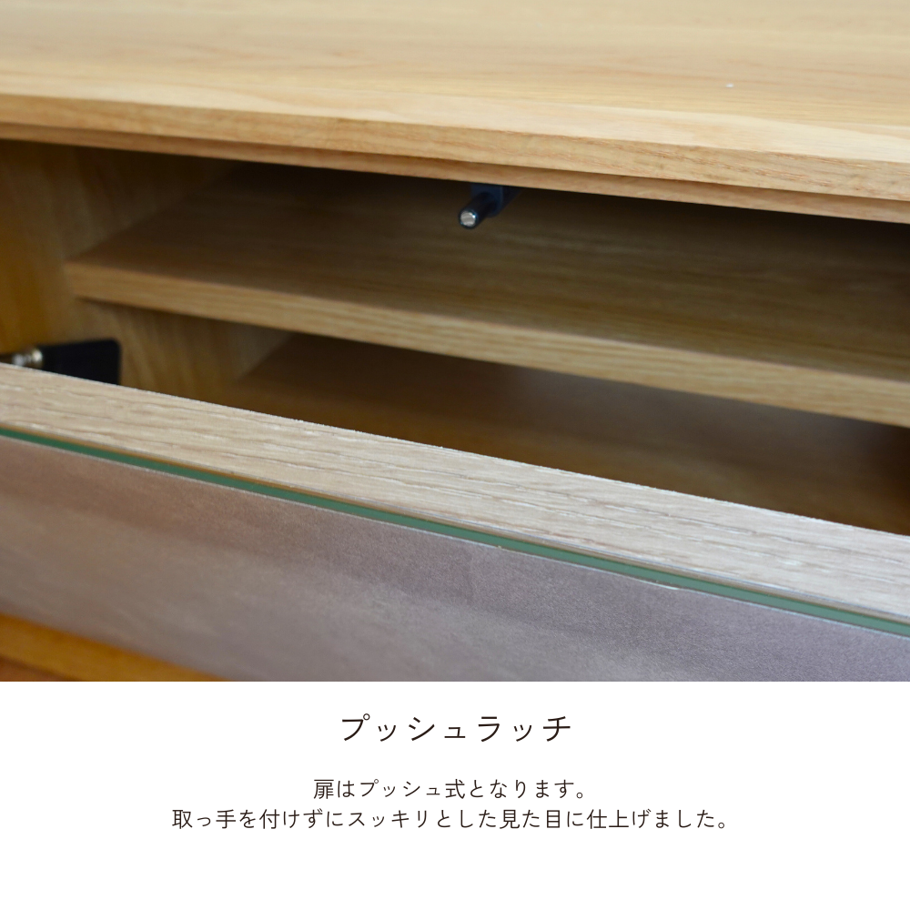 -logic- 120TVボード