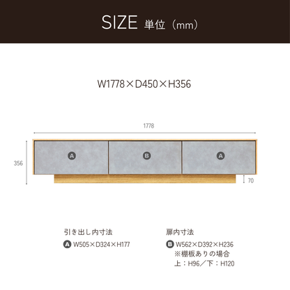 -logic- 180TVボード