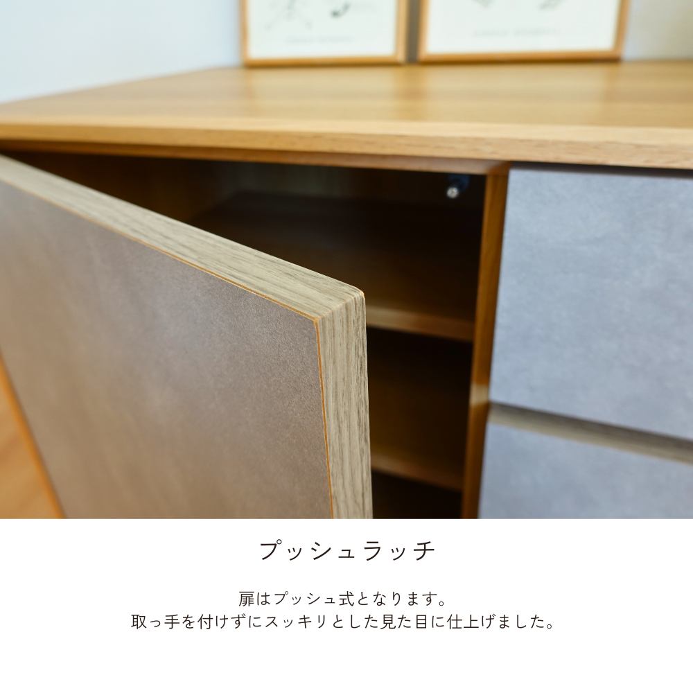 -logic- 90サイドボード