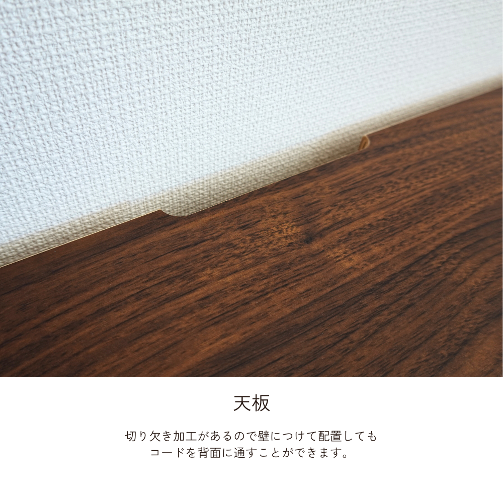 -logic- 90サイドボード