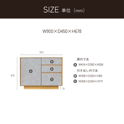 -logic- 90サイドボード