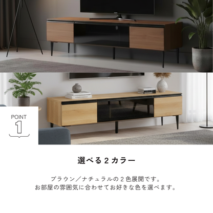 -louis- 150TVボード※返品交換不可※