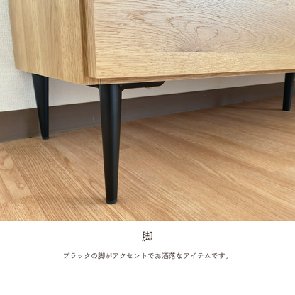 -louis- 180TVボード※返品交換不可※