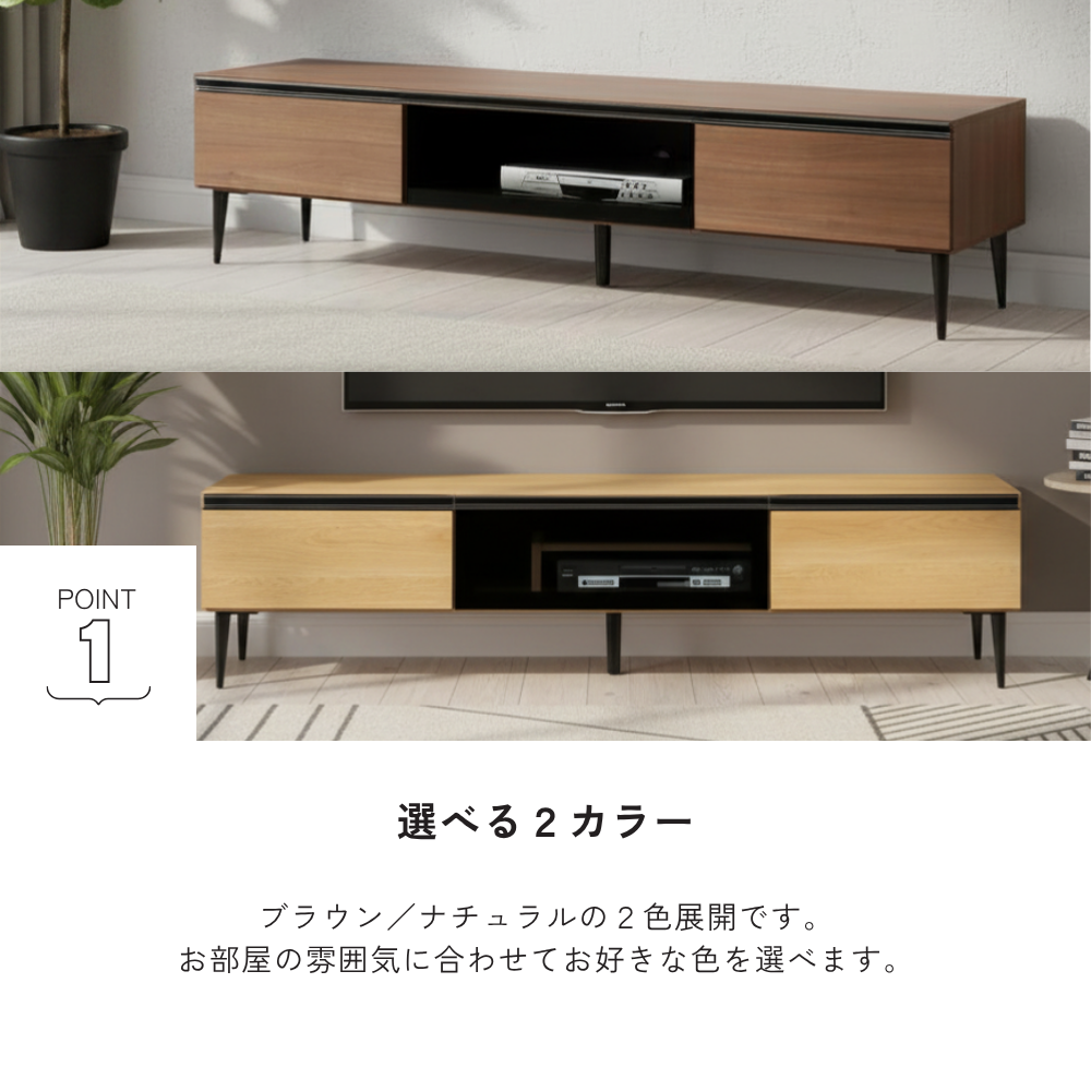 -louis- 180TVボード※返品交換不可※