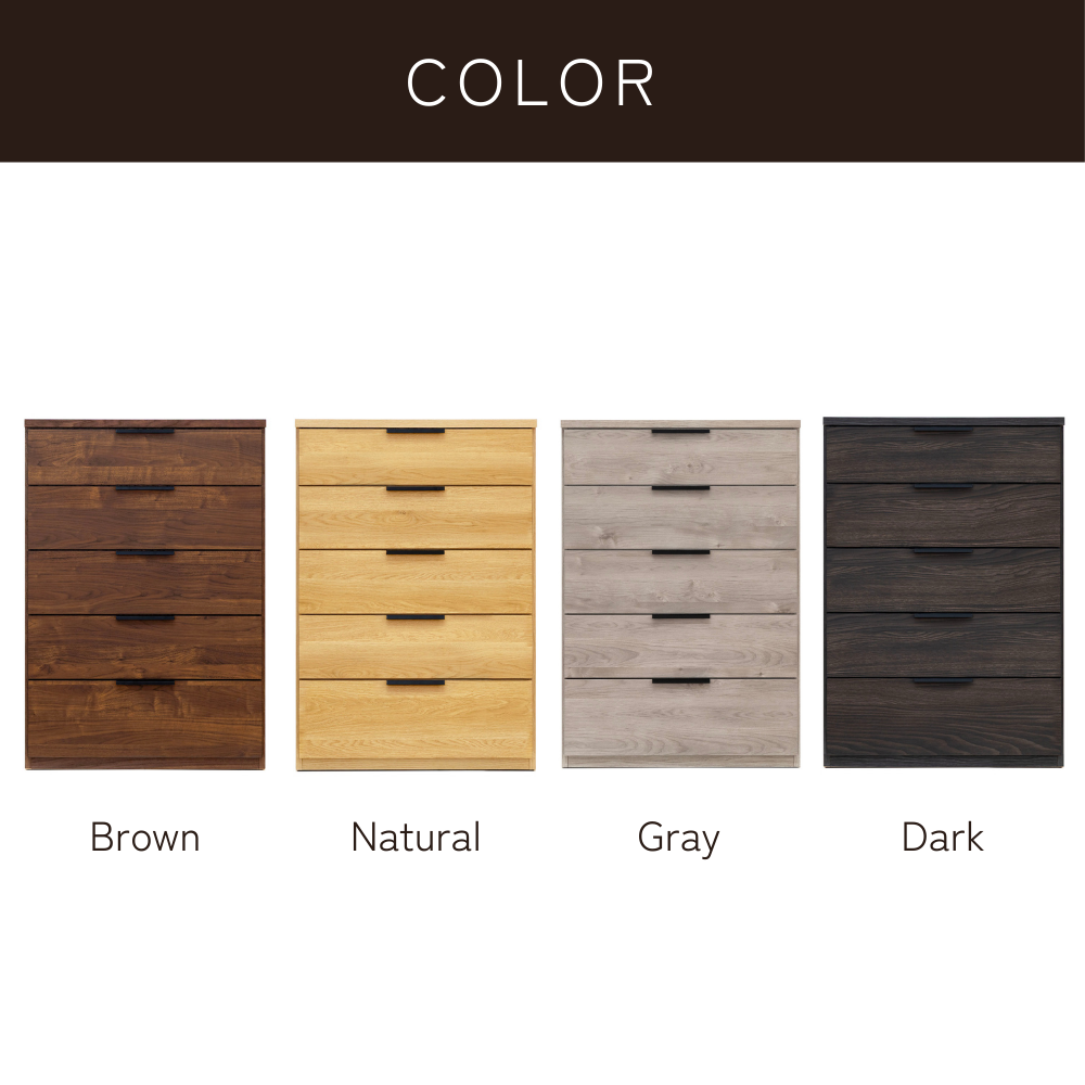 -max- 75-5ハイチェスト