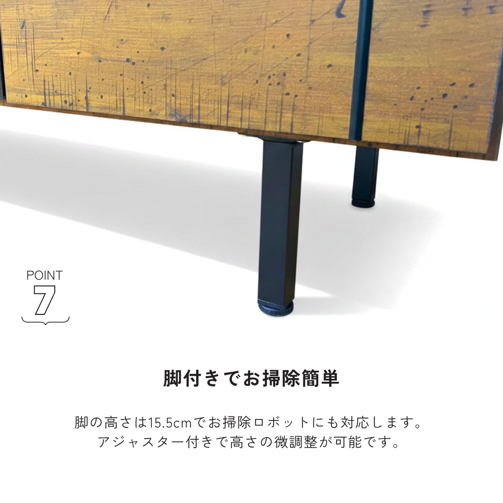 -moet- 180TVボード