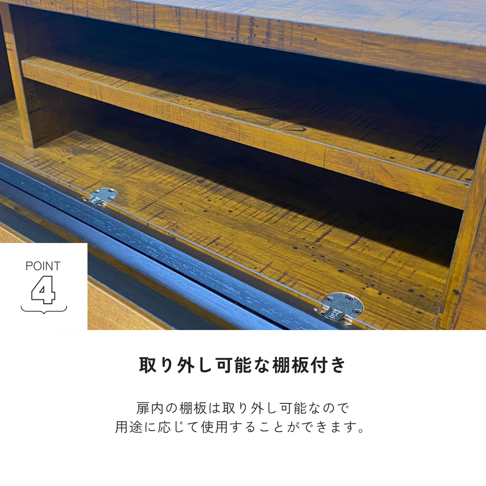 -moet- 180TVボード