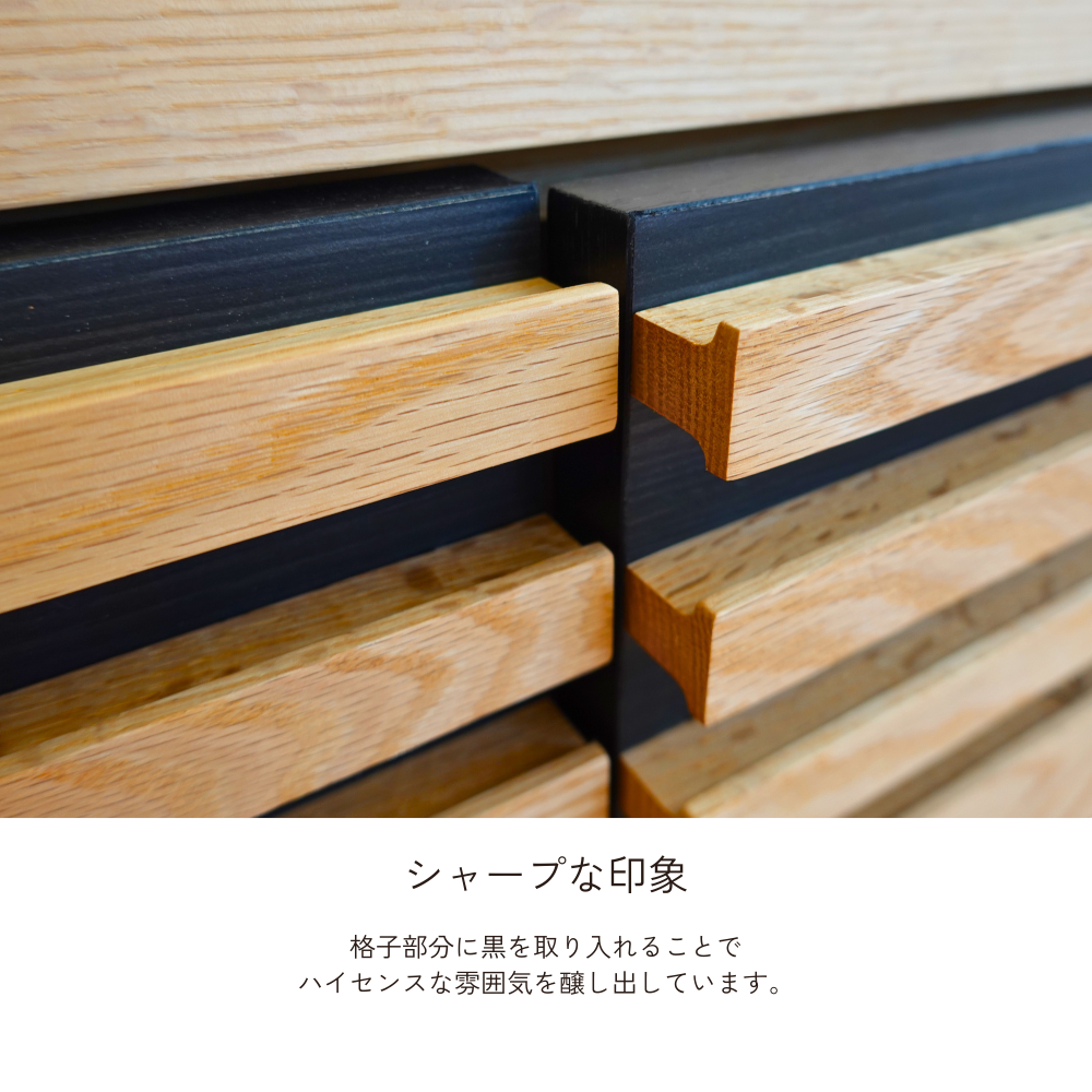 -nero- 153伸縮TVボード※返品交換不可※