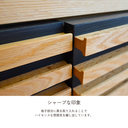 -nero- 153伸縮TVボード※返品交換不可※