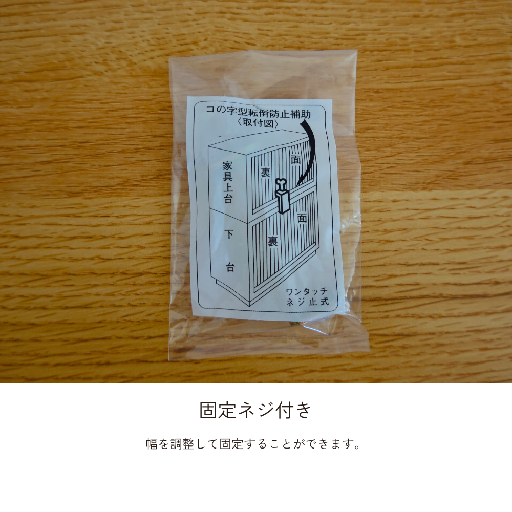 -nero- 153伸縮TVボード※返品交換不可※