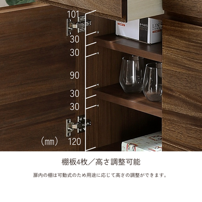 -owl- 120サイドボード