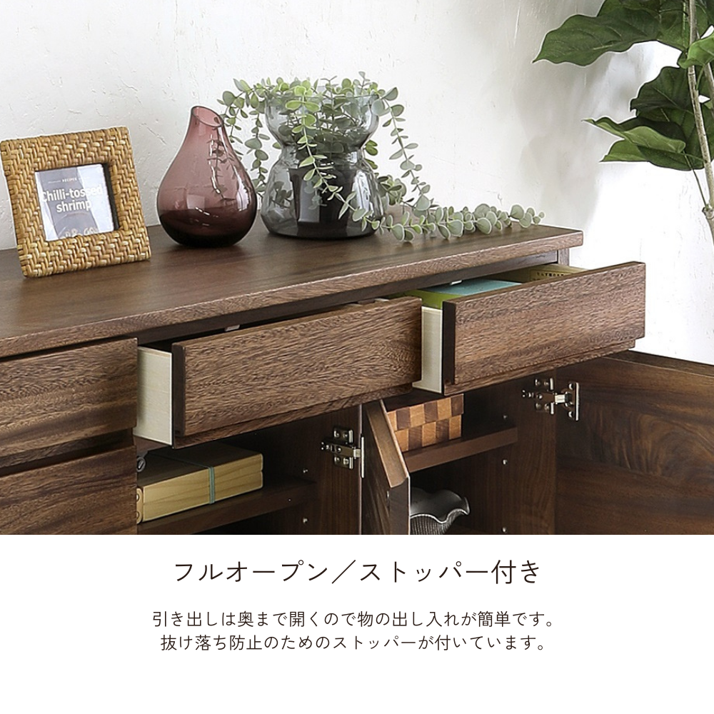 -owl- 120サイドボード