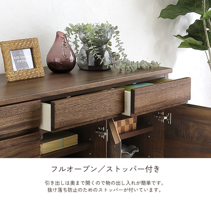 -owl- 120サイドボード