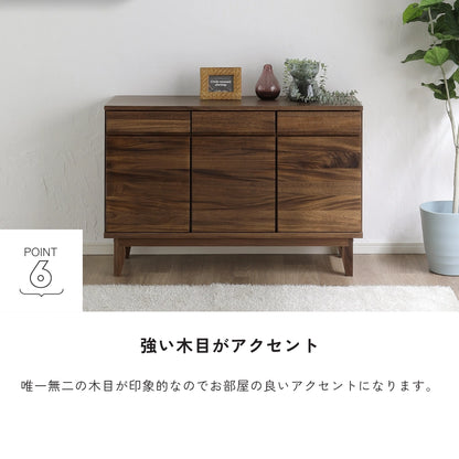 -owl- 120サイドボード