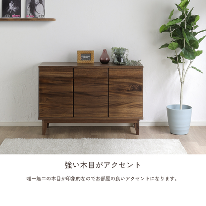 -owl- 120サイドボード