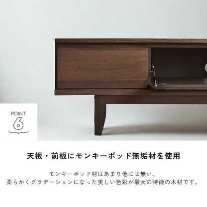 -owl- 120TVボード