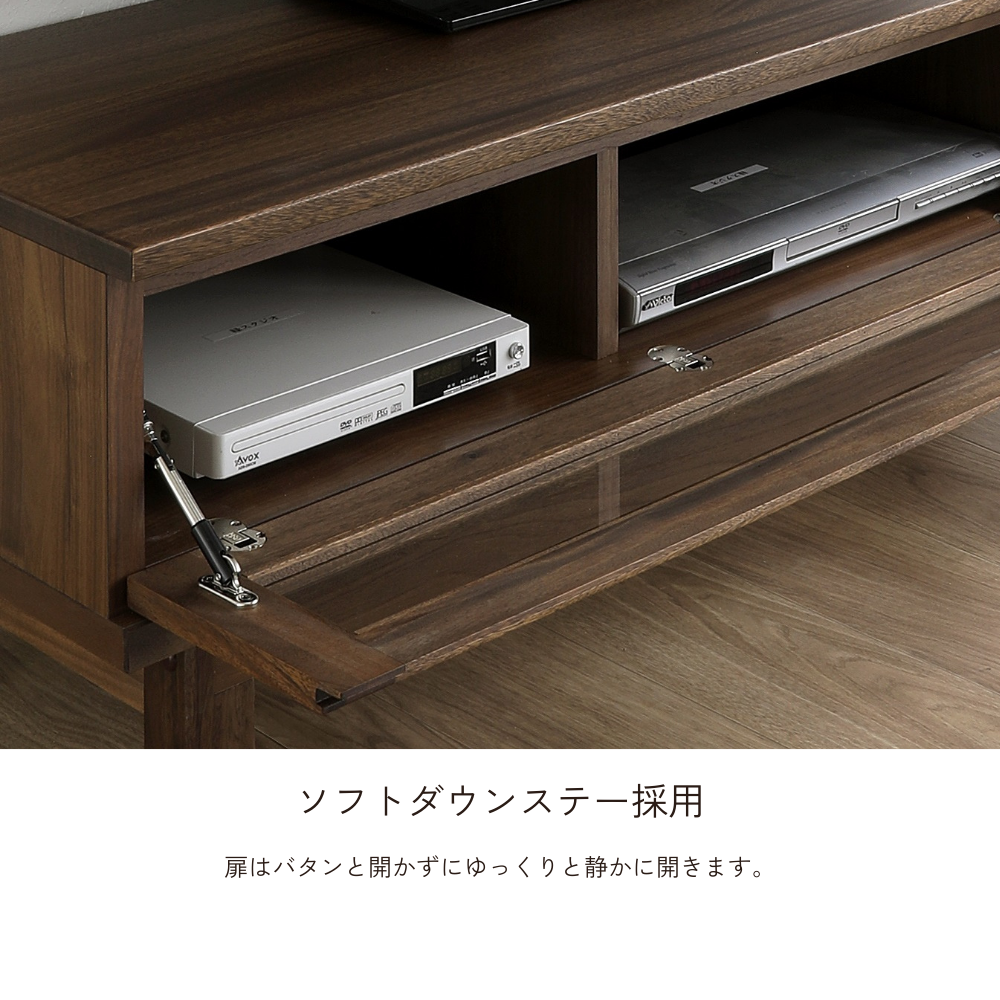 -owl- 120TVボード