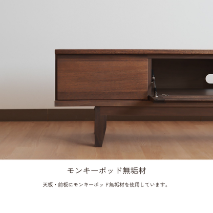 -owl- 180TVボード