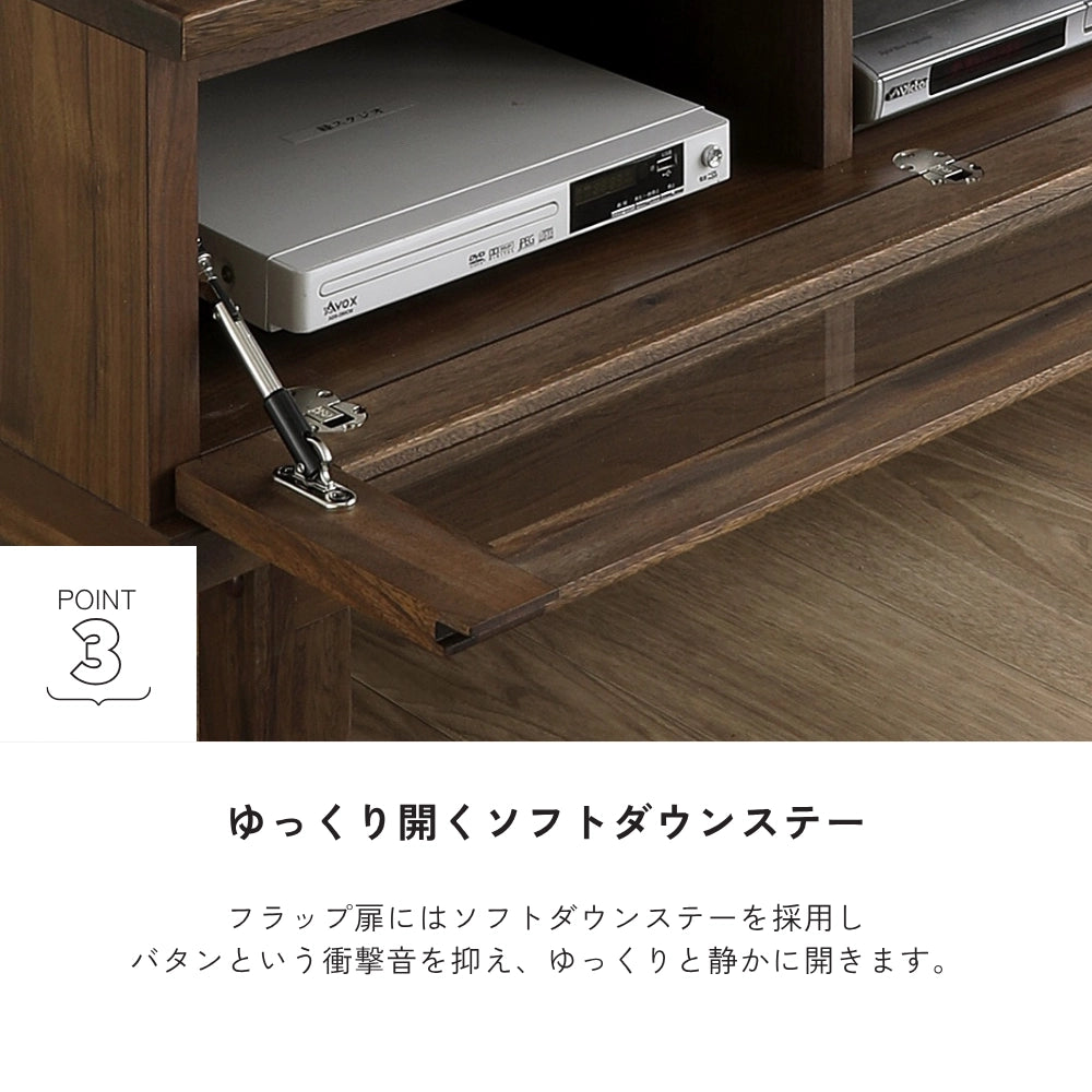 -owl- 120TVボード