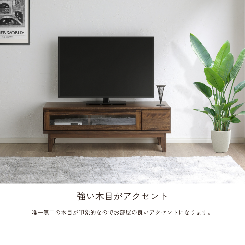 -owl- 120TVボード