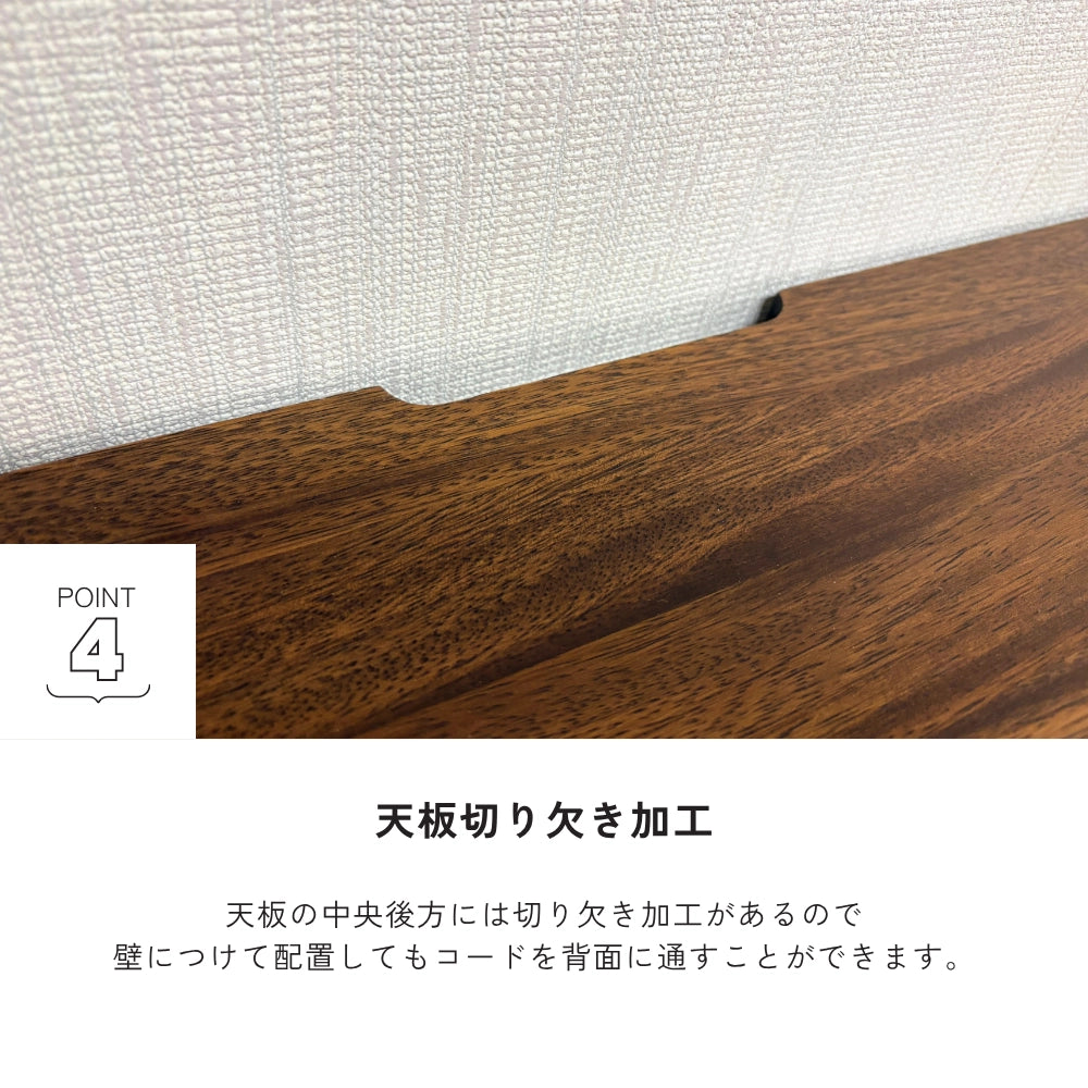 -owl- 120TVボード