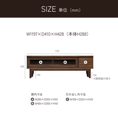 -owl- 120TVボード