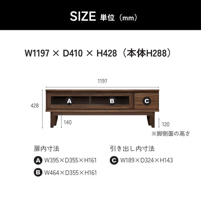 -owl- 120TVボード